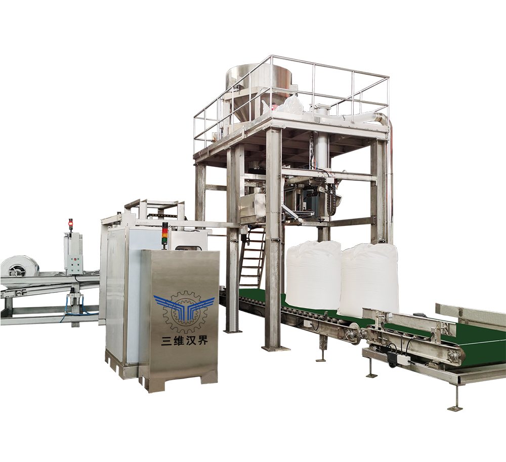 全自動(dòng)大袋包裝機(jī)